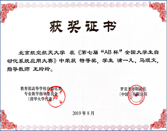 //news.loverstp.com/__local/0/AA/9F/528295035B2AD5BEC91F687C03C_CDEFD564_52C30.png