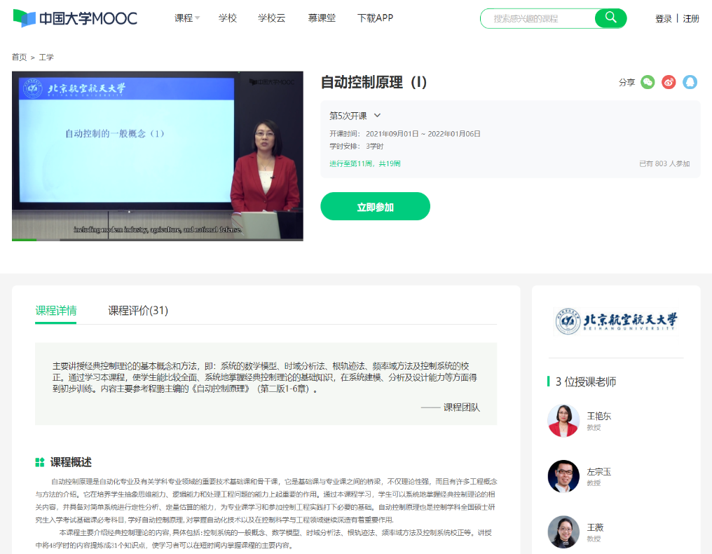 //news.loverstp.com/__local/A/B4/0E/58C3C8F482912897336C61E988D_FCF79D38_78AEA.png